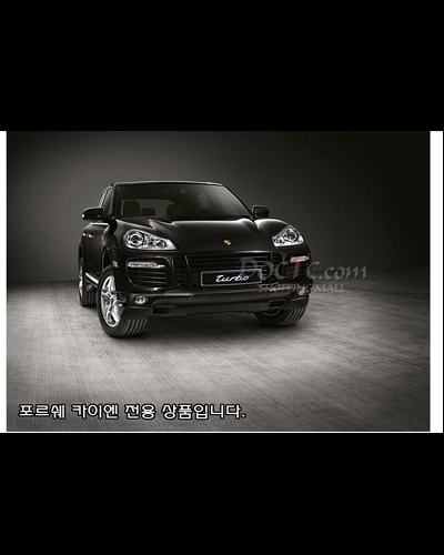 THẢM TRẢI SÀN PORSCHE CAYENNE